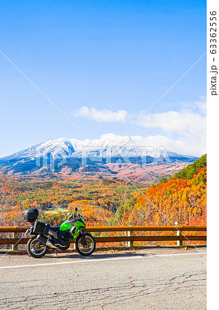 九蔵峠から望む秋の御嶽山 九蔵峠から望む秋の御嶽山 63362556