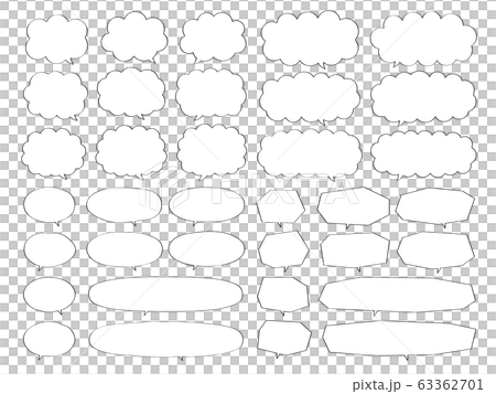 しっぽの位置を変えられる 雲もこもこ＆スタンダード系シンプルなふきだしセット 63362701