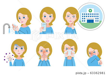 体調不良の女性のイラスト 病気の予防のイラスト素材