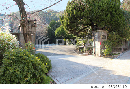 神戸クラブ 神戸クラブ 63363110