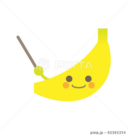 指示棒バナナ笑顔のイラスト素材