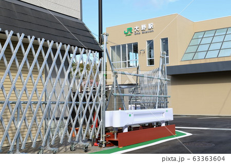 常磐線 全線開通 常磐線 全線開通 63363604