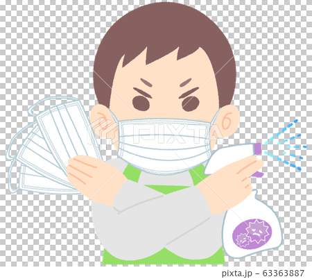 A man wearing a mask to fight the virus A man wearing a mask to fight the virus 63363887