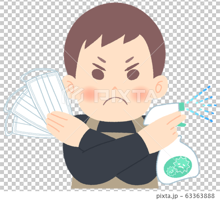 Men fighting virus Men fighting virus 63363888