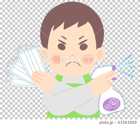 Men fighting virus Men fighting virus 63363889