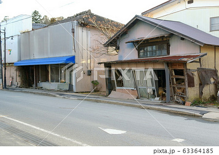 帰還困難区域 帰還困難区域 63364185
