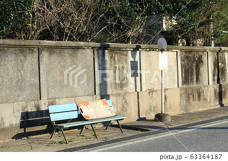 帰還困難区域  63364187