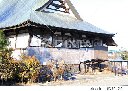 帰還困難区域  63364204