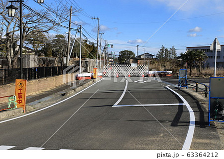 帰還困難区域  帰還困難区域  63364212