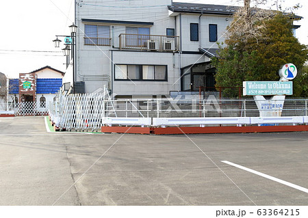 帰還困難区域  63364215