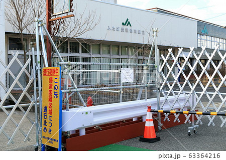 帰還困難区域  63364216