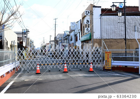 帰還困難区域  63364230