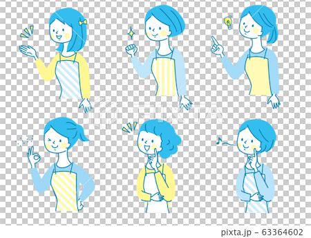 Smiling young woman apron set - Stock Illustration [63364602] - PIXTA