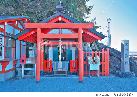 【二見興玉神社 天の岩屋】 三重県伊勢市二見町江 63365137