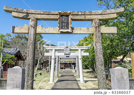 能古島 白鬚神社 能古島 白鬚神社 63366037
