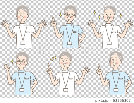 欣喜老人白大褂套 63366302