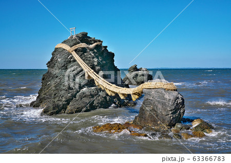 【夫婦岩】 三重県伊勢市二見町江 【夫婦岩】 三重県伊勢市二見町江 63366783