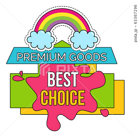 Best Choice on Sale, Premium Goods, Clearance 63367296