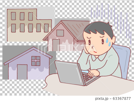 ワケあり物件 ワケあり物件 63367877