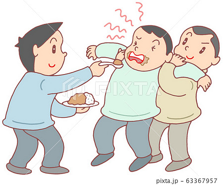 大人のいじめ 大人のいじめ 63367957