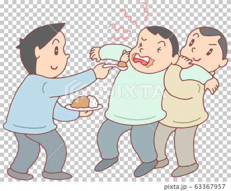 大人のいじめ 大人のいじめ 63367957