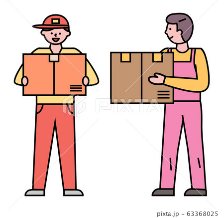 Delivery of Orders and Cargo, Couriers with Boxes Delivery of Orders and Cargo, Couriers with Boxes 63368025