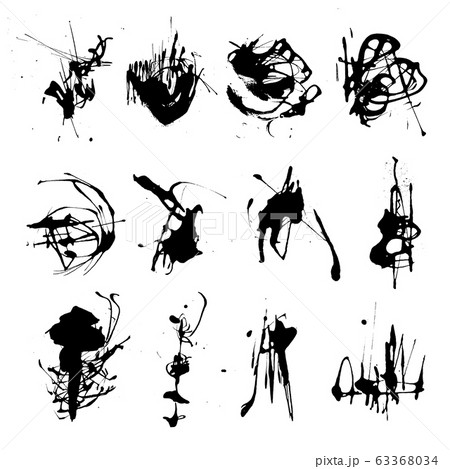 Elegant vector set of ink splashes blots splatter collection. Grunge design element, art messy backdrop. High quality manually traced vector illustration. Liquid shape spatter black white silhouette 63368034