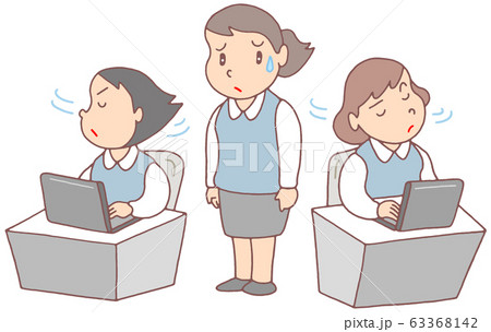 大人のいじめ 大人のいじめ 63368142