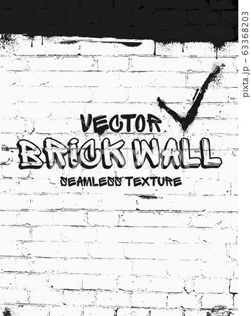 Brick wall seamless vector pattern. White grunge brick wall background 63368203