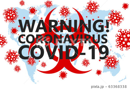 Global coronavirus pandemic vector illustration 63368338