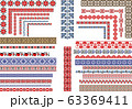 Seamless Ethnic and Vintage Embroidery Patterns 63369411
