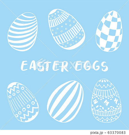 Doodle easter egg collection. Vector illustration 63370083