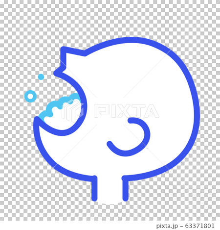 Gargle illustration - Stock Illustration [63371801] - PIXTA