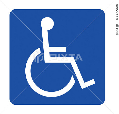 国際シンボルマーク 国際シンボルマーク 63372880