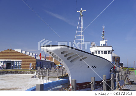 道の駅　潮風王国 63372912