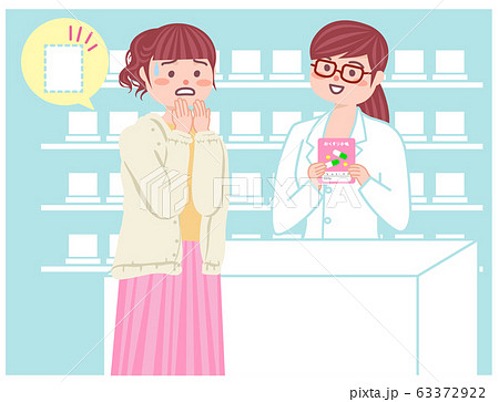 お薬手帳を忘れた女性 63372922