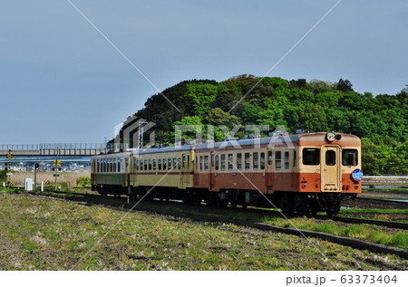 ひたちなか海浜鉄道、中根・金上駅間を走る普通列車（キハ200形） 63373404
