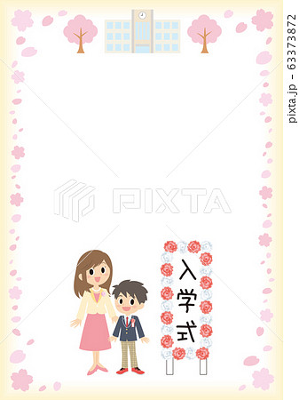 入学式の男子と母親 63373872