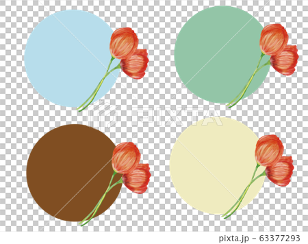 Tulip red balloon Tulip red balloon 63377293