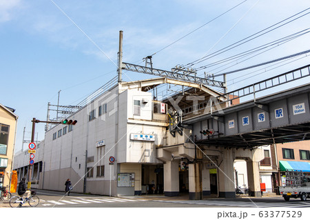近鉄東寺駅 近鉄東寺駅 63377529