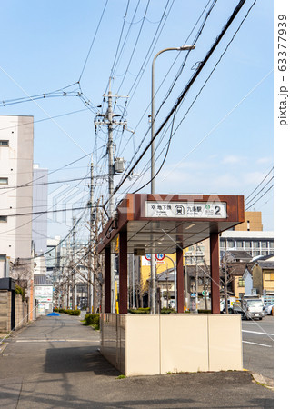 京都市営地下鉄九条駅 63377939