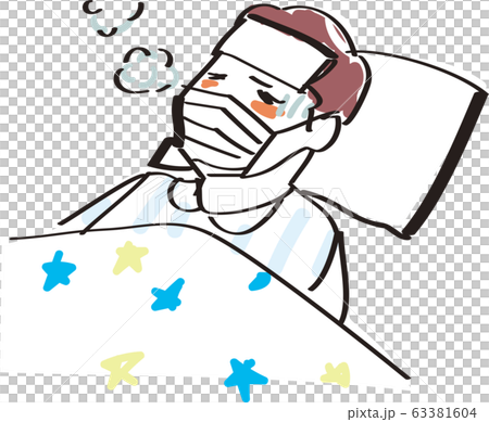 Cold fever child infection Cold fever child infection 63381604