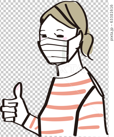 Mask prevention woman 63381616