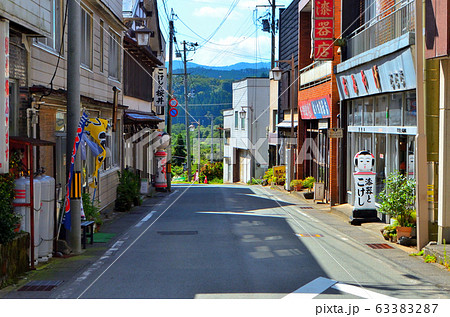 往年の温泉街 往年の温泉街 63383287