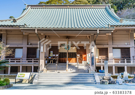 鎮国寺（福岡県宗像市） 63383378