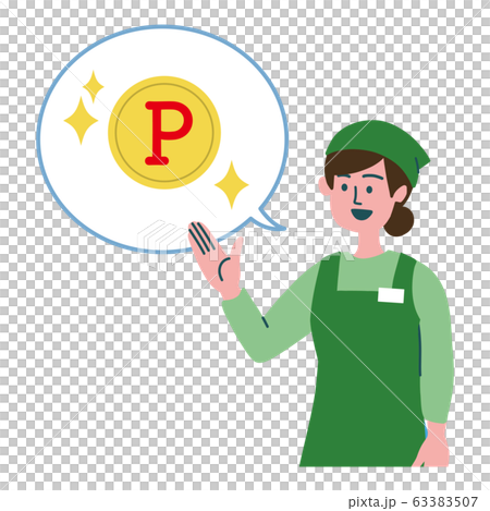 Super clerk woman point Super clerk woman point 63383507