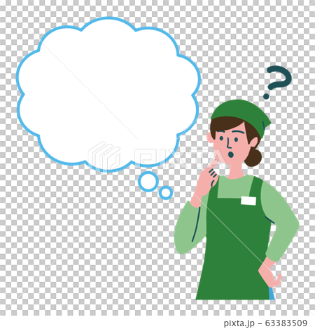 Super clerk woman question Super clerk woman question 63383509