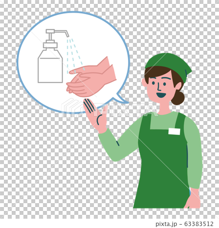 Super clerk woman alcohol disinfection Super clerk woman alcohol disinfection 63383512