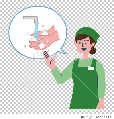 Super clerk woman hand washing Super clerk woman hand washing 63383513