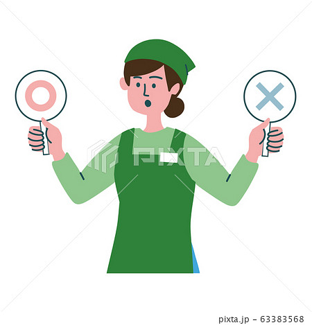 スーパー店員　女性　マルバツ 63383568